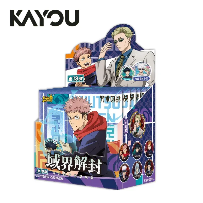 Anime Merchandise Box - Kayou Jujutsu Kaisen Abzeichen Überraschungsbox Band