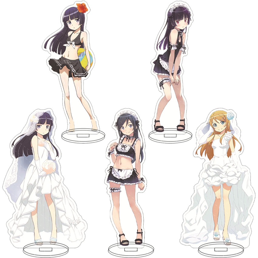 Anime Manga Merchandise - 16CM Anime-Figur Meine kleine Schwester kann