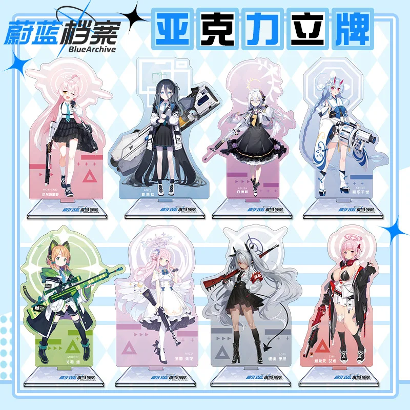 Anime Merchandise Figures - Blue Archive 16 cm Acryl Standee