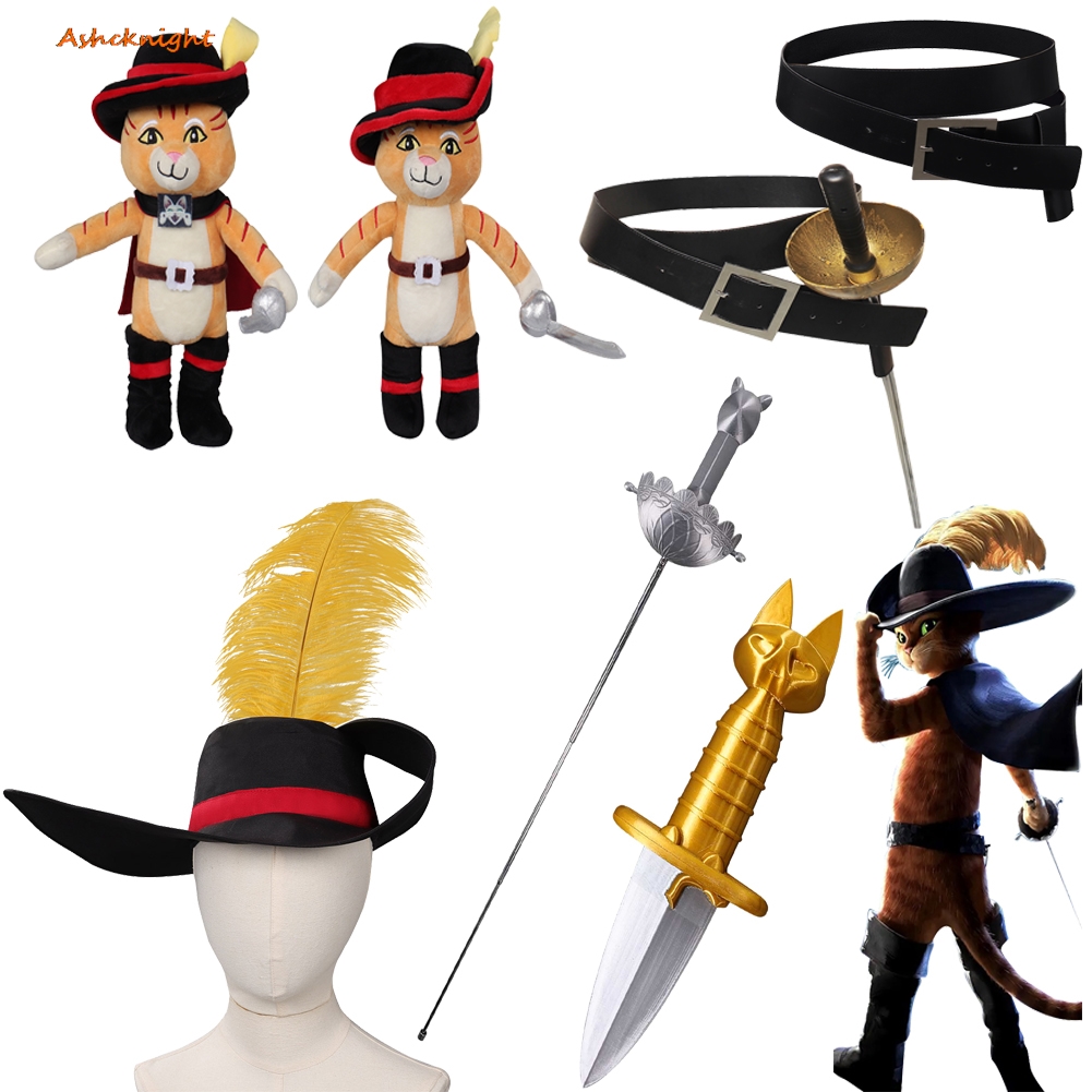 Cosplay Prop Sword - Der gestiefelte Kater Cosplay Katze Schwertkämpfer