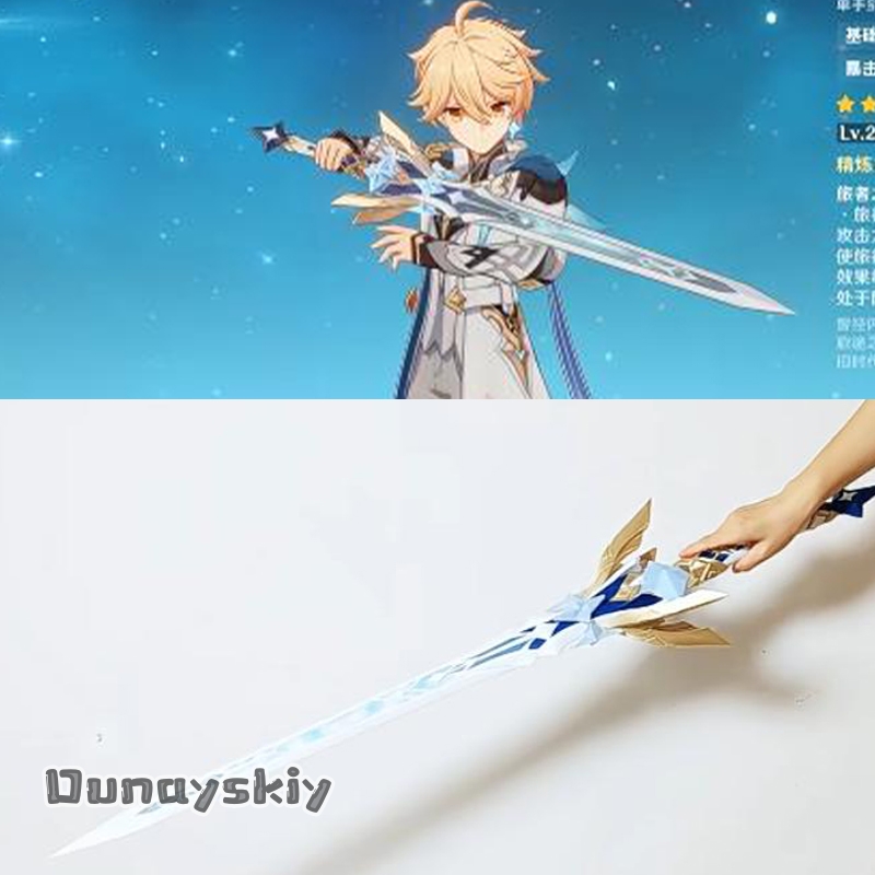 Cosplay Prop Sword - Spiel Genshin Impact Phanes Schwert Star