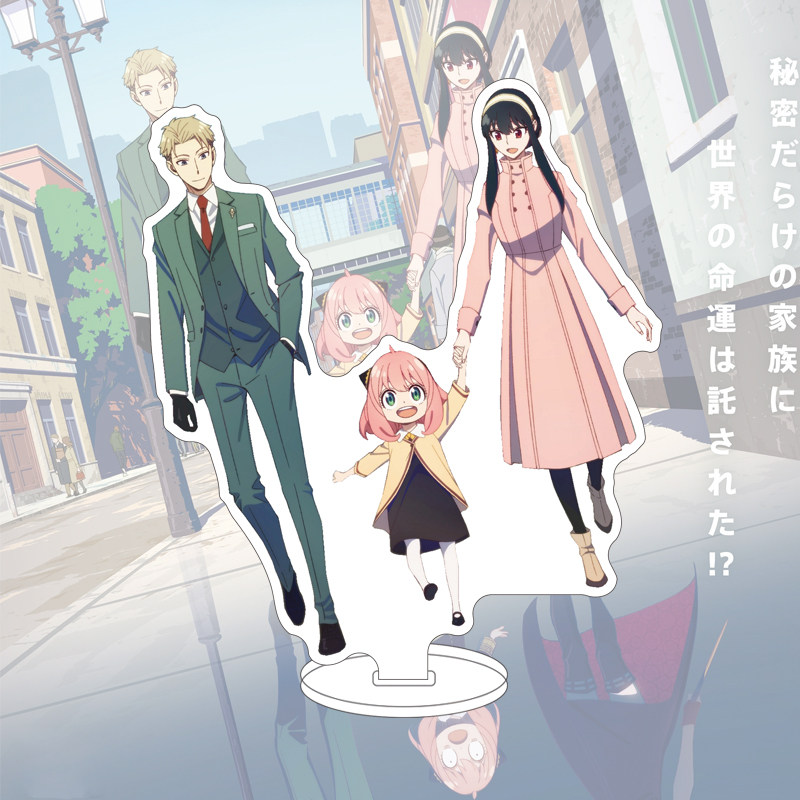 16CM Anime SPY×FAMILY Figur Yo – Anime Manga Merchandise Bewertung und Preis