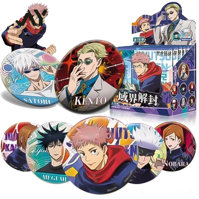 Kayou Jujutsu Kaisen Abzeichen – Anime Merchandise Box Bewertung und Preis