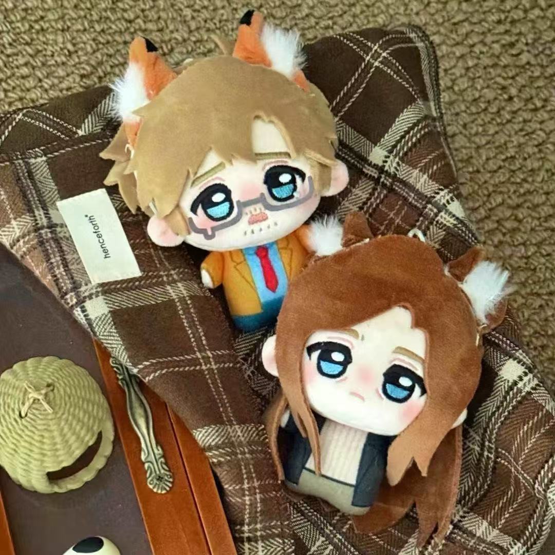 10 cm Anime Project Hail Mary  – Plush Doll Anime Bewertung und Preis