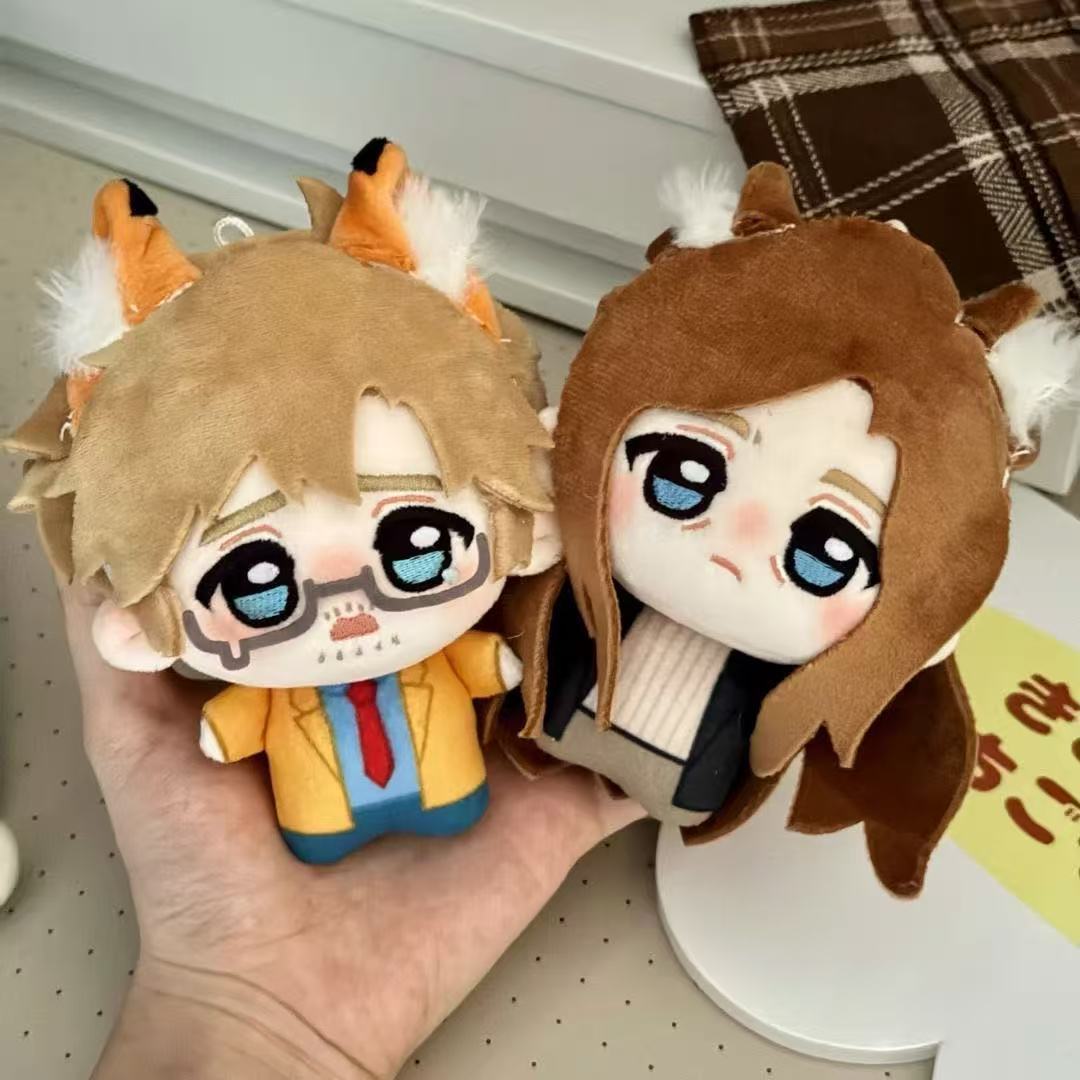 10 cm Anime Project Hail Mary  – Plush Doll Anime Bewertung und Preis