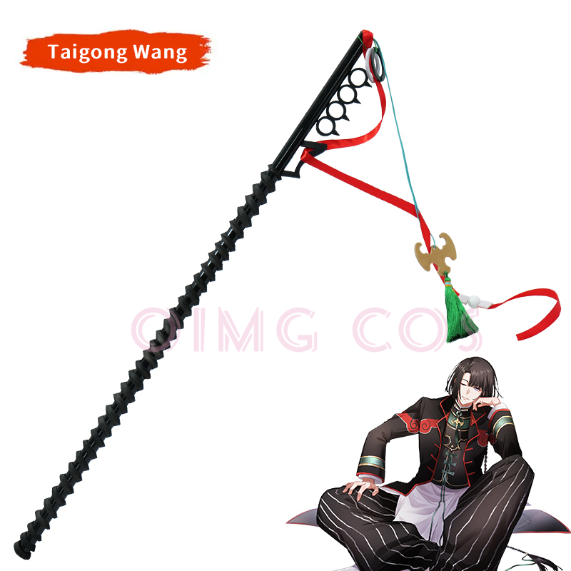 Fate Grand Order FGO Taigong W – Cosplay Prop Sword Bewertung und Preis