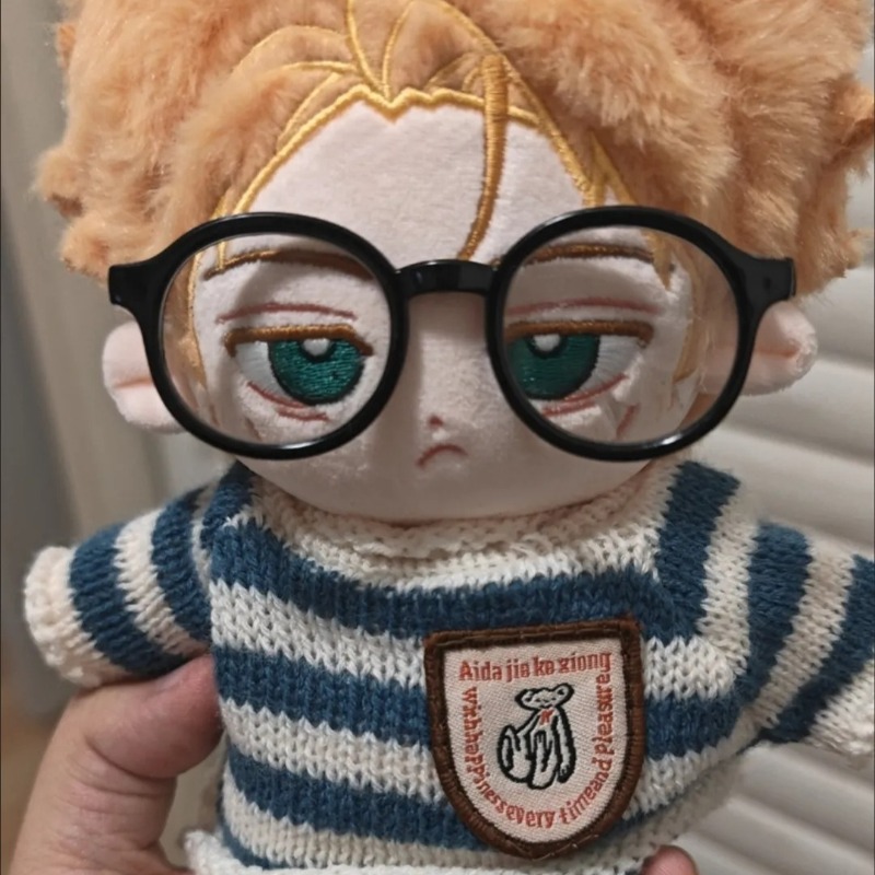 Anime Jujutsu Kaisen Kento Nan – Plush Doll Anime Bewertung und Preis