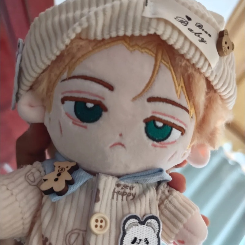 Anime Jujutsu Kaisen Kento Nan – Plush Doll Anime Bewertung und Preis