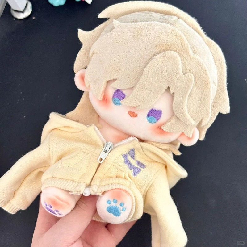 Anime 20cm Honkai: Star Rail H – Plush Doll Anime Bewertung und Preis