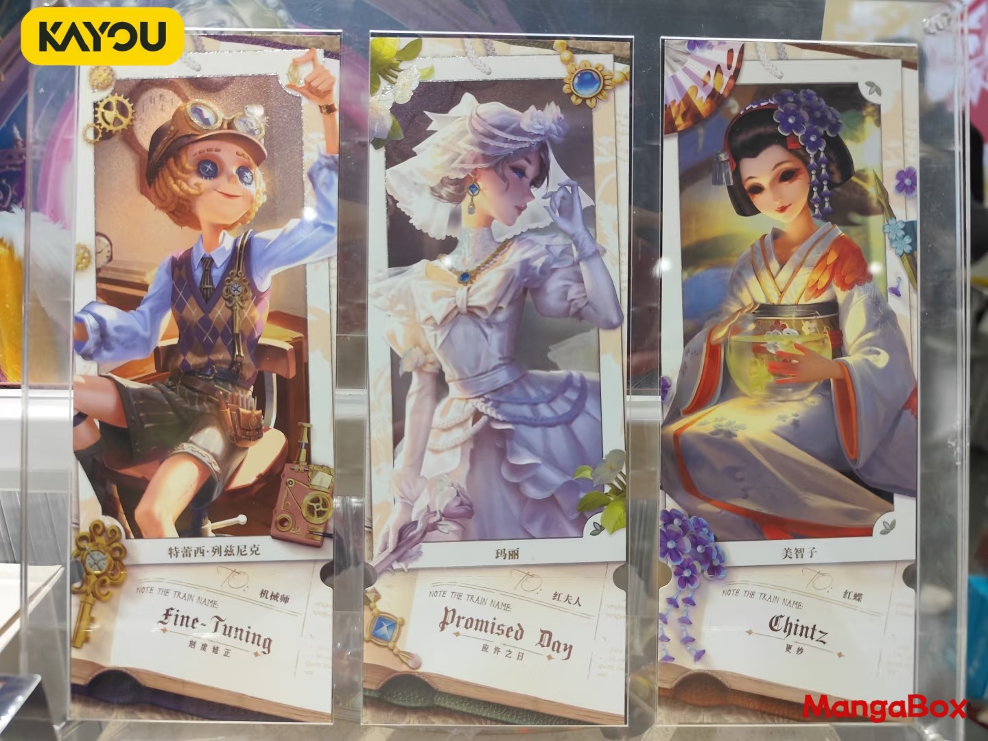 KAYOU Identity V Tracing Laser – Fate Anime Merchandise Bewertung und Preis