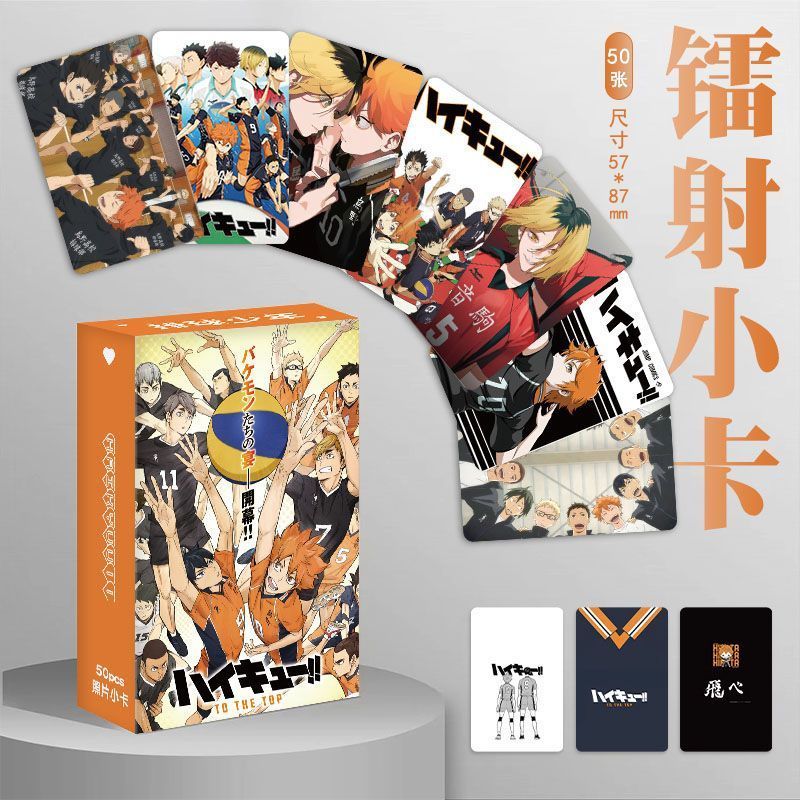 Haikyuu!! 110 Stück Volleyball – Anime Merchandise Haikyuu Bewertung und Preis