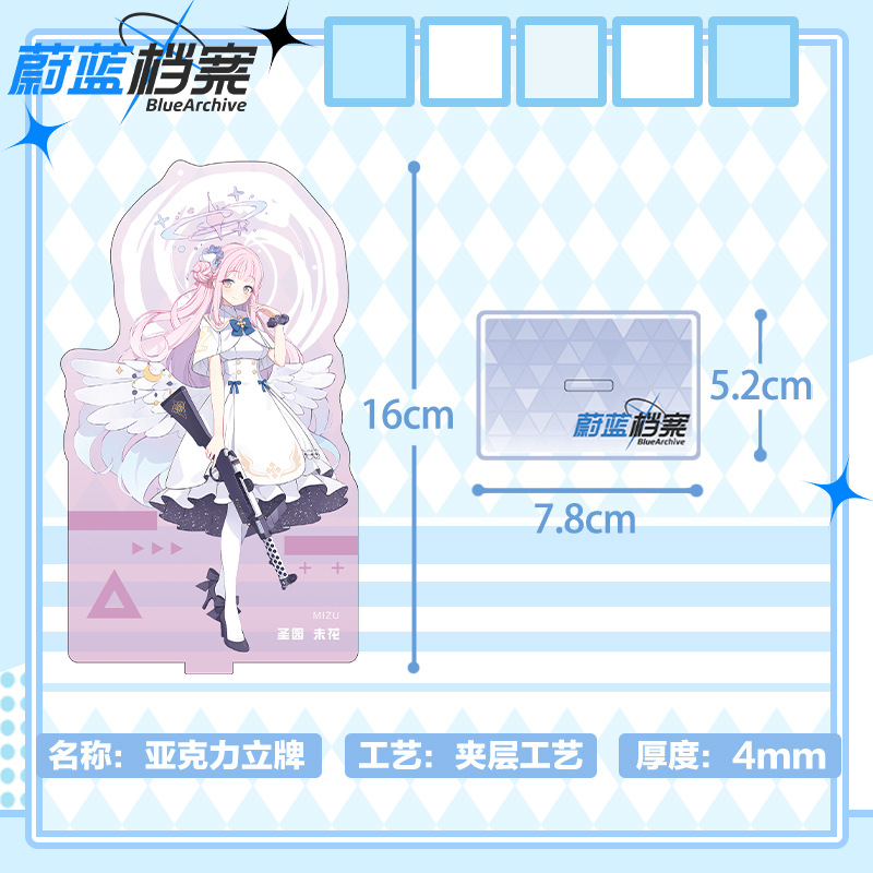 Blue Archive 16 cm Acryl Stand – Anime Merchandise Figures Bewertung und Preis