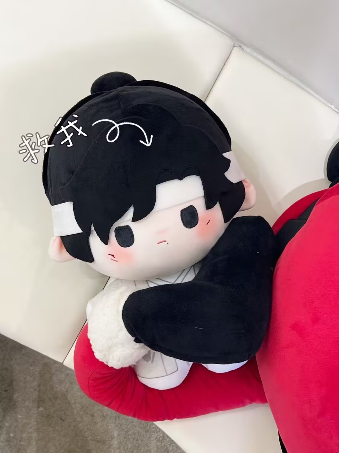 Original Canghai Legend: Fan-S – Plush Doll Anime Bewertung und Preis