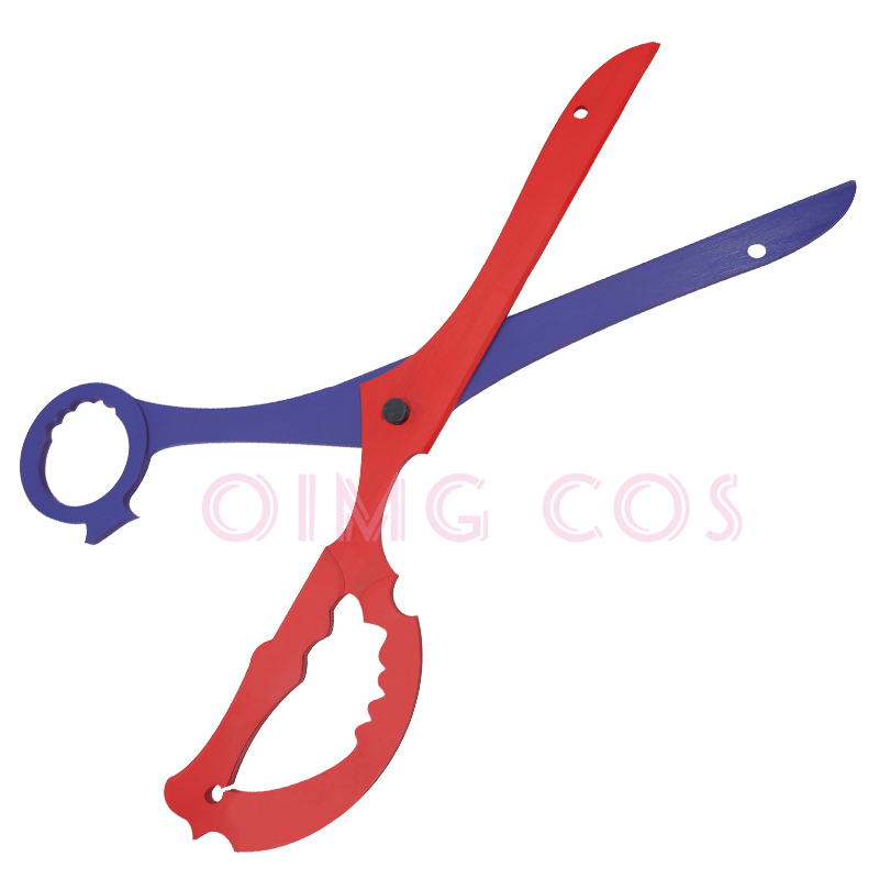 Kill La Kill Matoi Ryuuko Cosp – Cosplay Prop Sword Bewertung und Preis