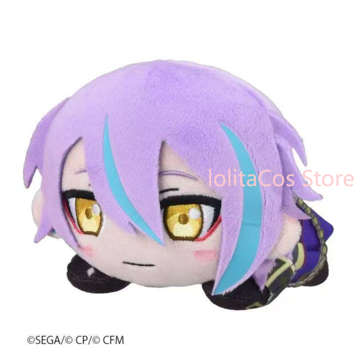 Pjsk Akiyama Mizuki Shinonome  – Plush Doll Anime Bewertung und Preis