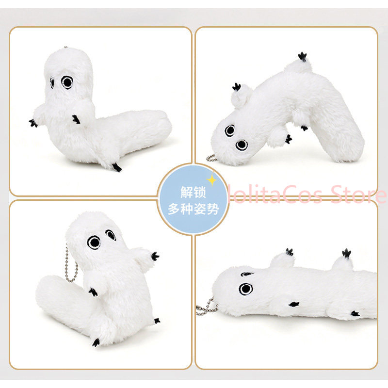 18cm Hexenhut Atelier Coco Bru – Plush Doll Anime Bewertung und Preis