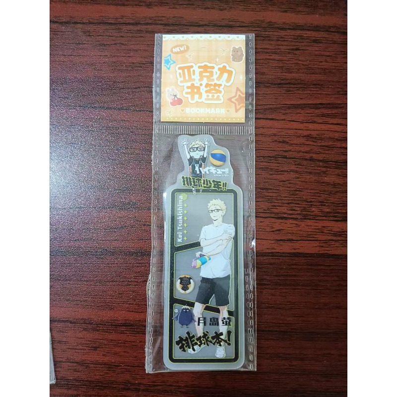 Haikyuu!! Lesezeichen Transpar – Anime Merchandise Haikyuu Bewertung und Preis