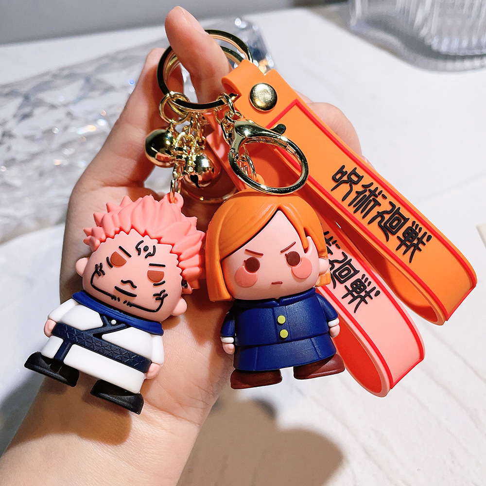 2024 Jujutsu Kaisen Schlüssela – Figure Display Box Bewertung und Preis