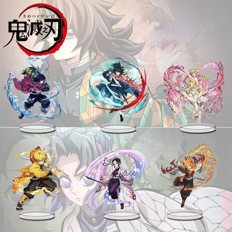 Demon Slayer Merchandise, hoch – Cosplay Prop Sword Bewertung und Preis