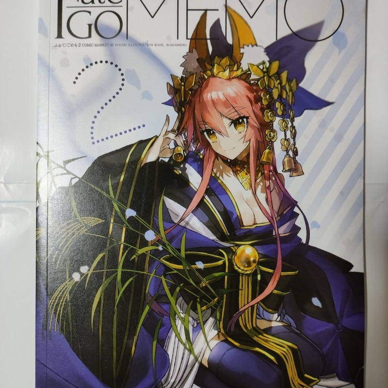 2 Bücher Fate GO MEMO 1 2 Art  – Fate Anime Merchandise Bewertung und Preis