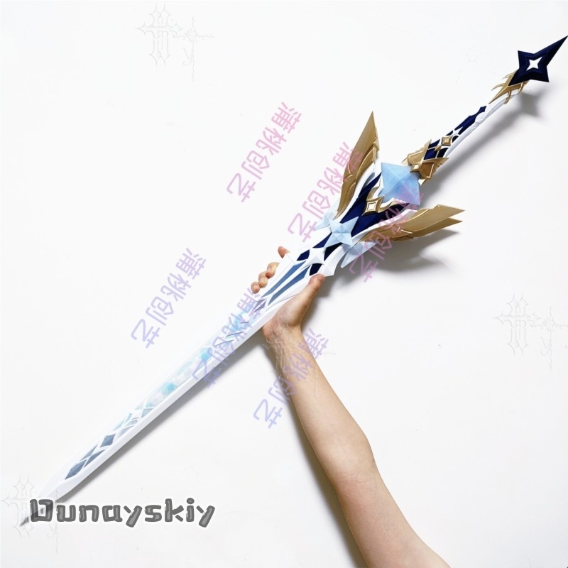 Spiel Genshin Impact Phanes Sc – Cosplay Prop Sword Bewertung und Preis