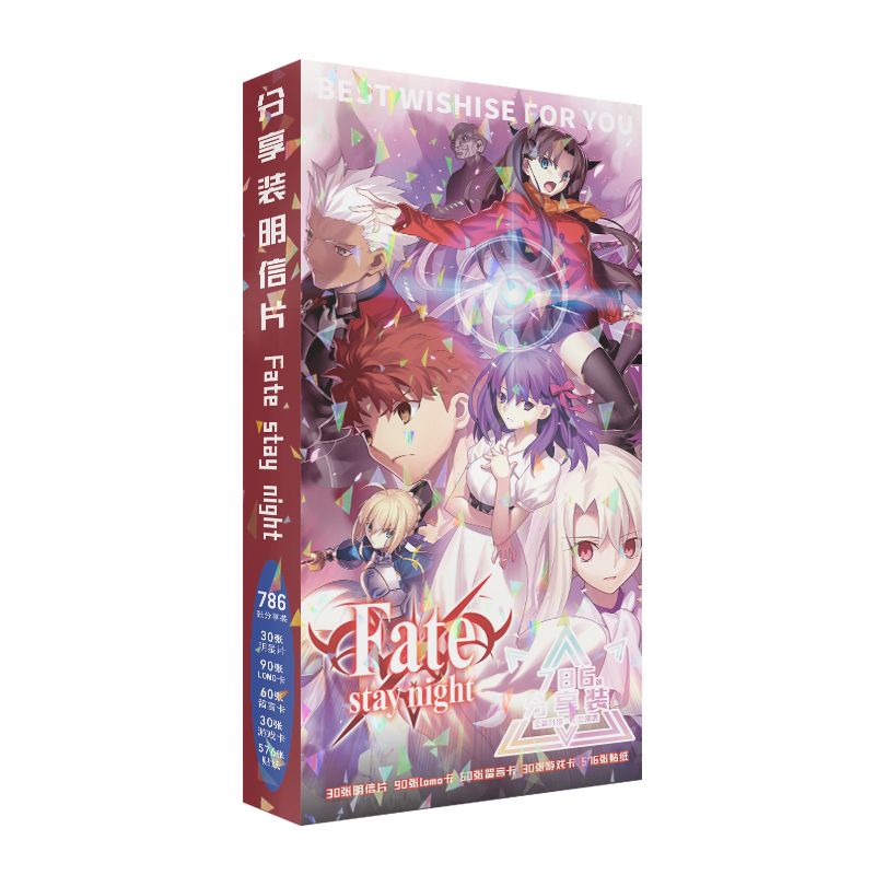 Fate Anime 2D Postkarten-Set:  – Fate Anime Merchandise Bewertung und Preis