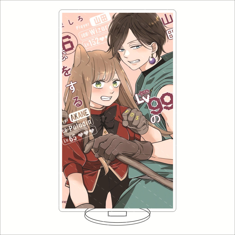16CM Anime Acryl-Ständer My Lo – Anime Manga Merchandise Bewertung und Preis