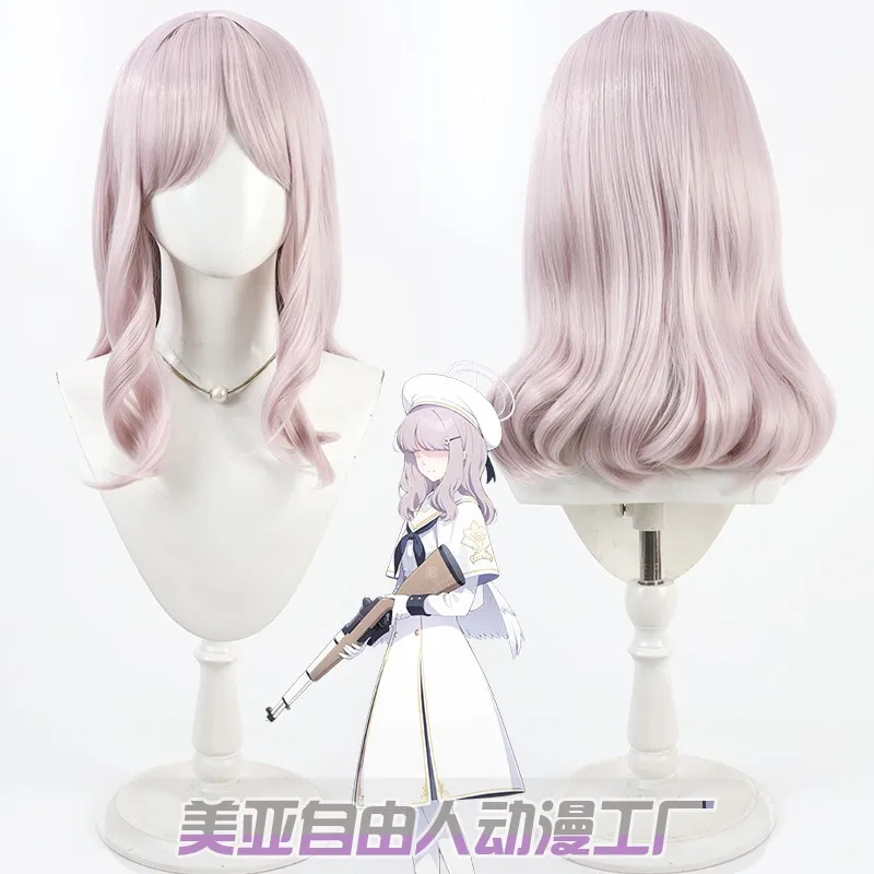 KK56Game Blue Archive Acos Cos – Acos Cosplay Wig Bewertung und Preis