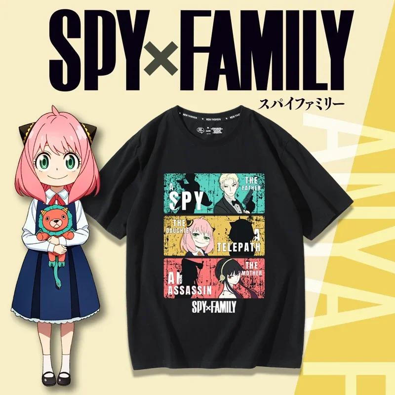 SPY×FAMILY Cosplay-T-Shirt mit – Anime Merchandise Shirt Bewertung und Preis
