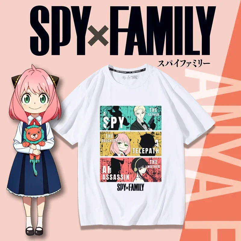 SPY×FAMILY Cosplay-T-Shirt mit – Anime Merchandise Shirt Bewertung und Preis