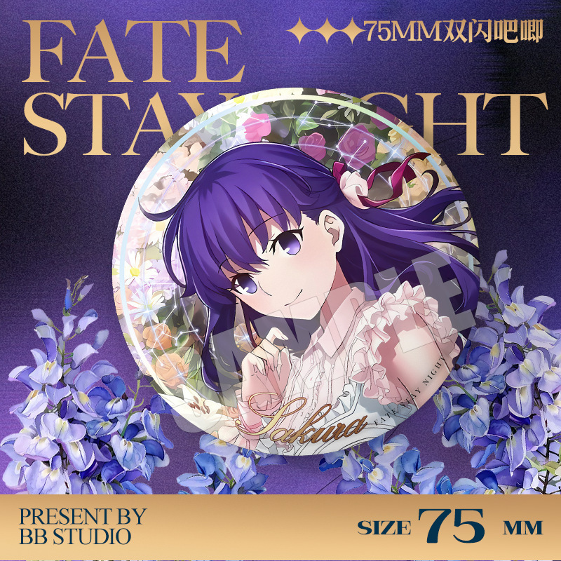 Fate Stay Night 20. Jubiläumsk – Fate Anime Merchandise Bewertung und Preis