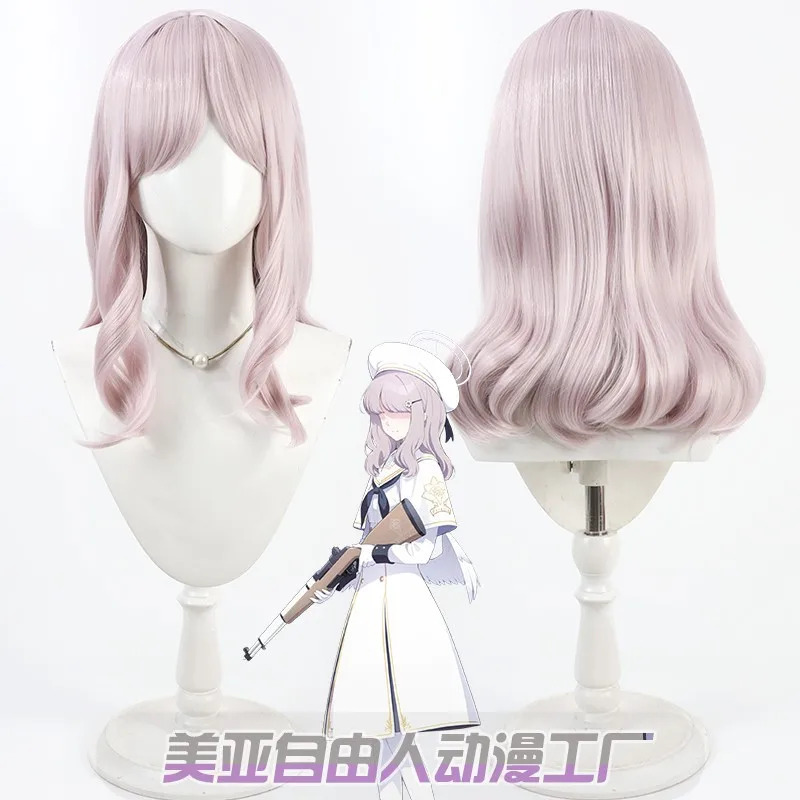 2025aaa Game Blue Archive Acos – Acos Cosplay Wig Bewertung und Preis