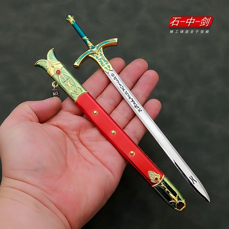 22 cm Caliburn Schwert Altria  – Fate Anime Merchandise Bewertung und Preis